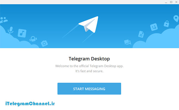 آموزش تلگرام برای کامپیوتر