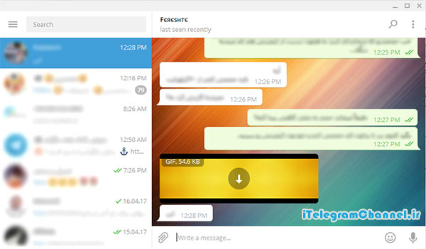 صفحه گفتگو تلگرام کامپیوتر