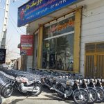 نمایندگی فروش موتورسیکلت بدون سود