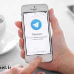 افزایش رایگان اعضای کانال تلگرام