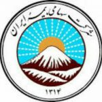 مشاوران حرفه ای بیمه ایران